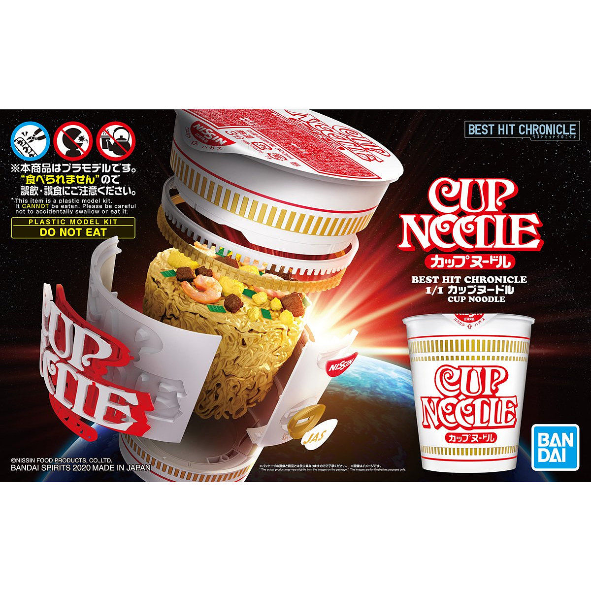 1/1 CUP NOODLE BEST HIT CHRONICLE - Nº 003