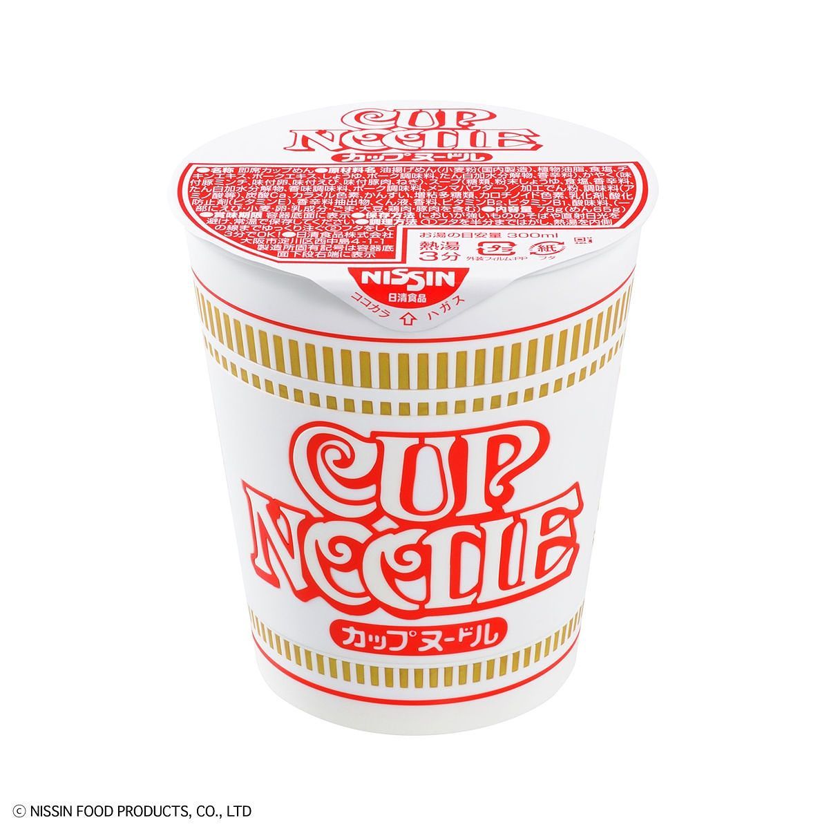 1/1 CUP NOODLE BEST HIT CHRONICLE - Nº 003 - Imagen 21