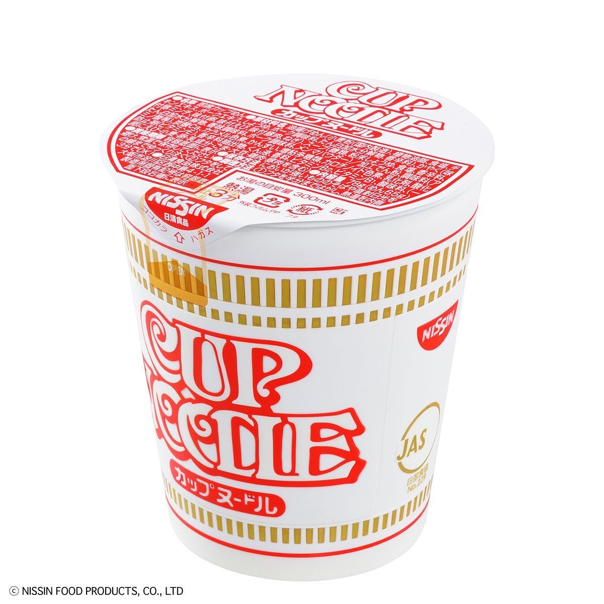 1/1 CUP NOODLE BEST HIT CHRONICLE - Nº 003 - Imagen 23