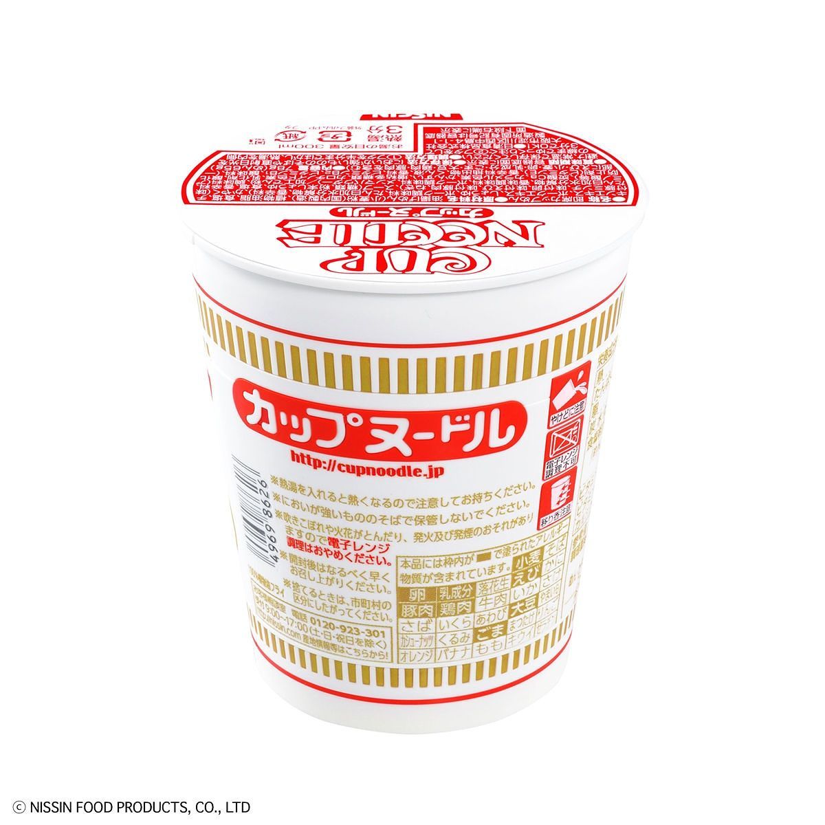 1/1 CUP NOODLE BEST HIT CHRONICLE - Nº 003 - Imagen 14