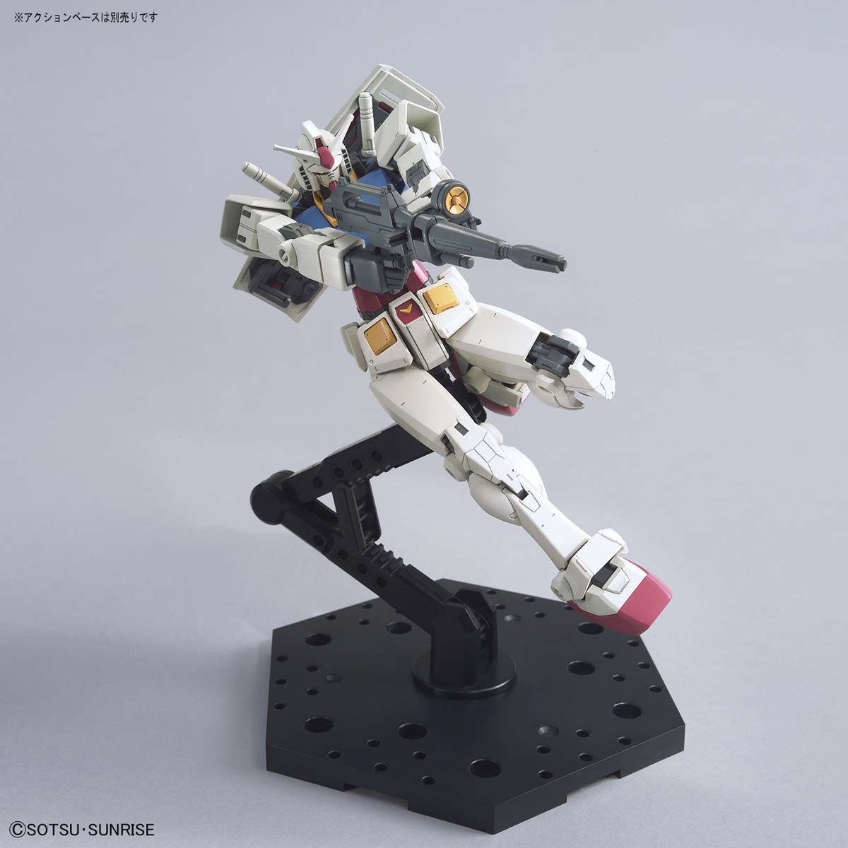 HG 1/144 Gundam Beyond Global (40TH ANNIVERSARY) - Imagen 10