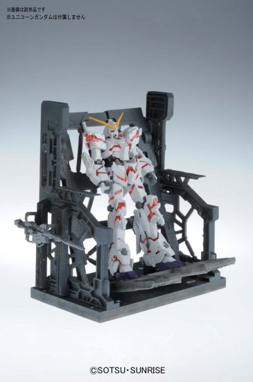 1/144 SYSTEM BASE 001 (BLACK) - Imagen 3