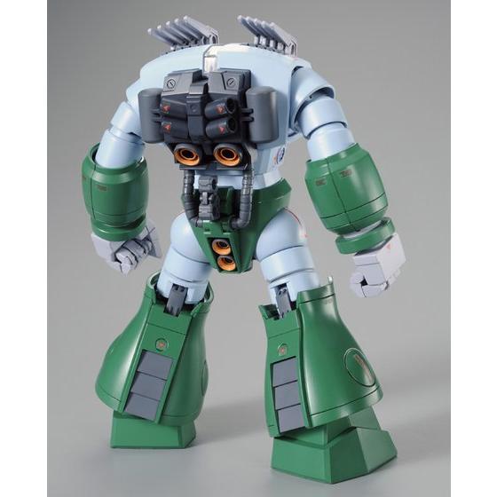 P-BANDAI HG 1/144 ZOGOK (OPERATION CAPTURE OF JABURO VER) - Imagen 3