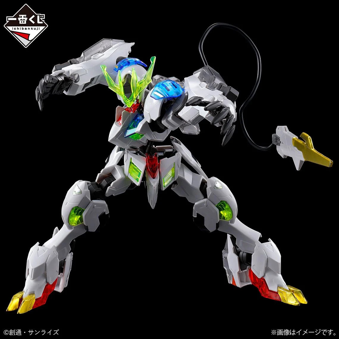ICHIBAN KUJI D PRICE HG 1/144 GUNDAM BARBATOS LUPUS REX (SOLID CLEAR) - Imagen 3