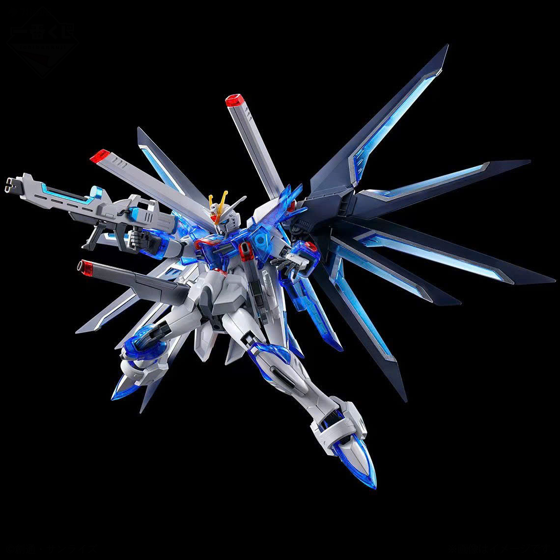 ICHIBAN KUJI C PRICE HG 1/144 RISING FREEDOM GUNDAM (SOLID CLEAR) - Imagen 3