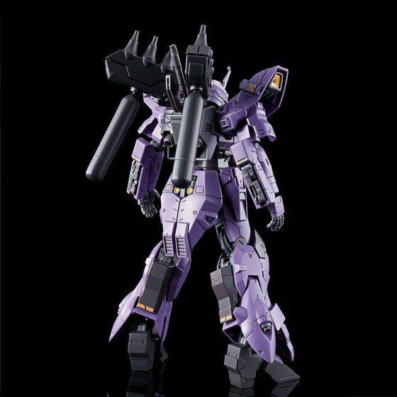 P-BANDAI HG 1/144 VARGUIL - Imagen 3