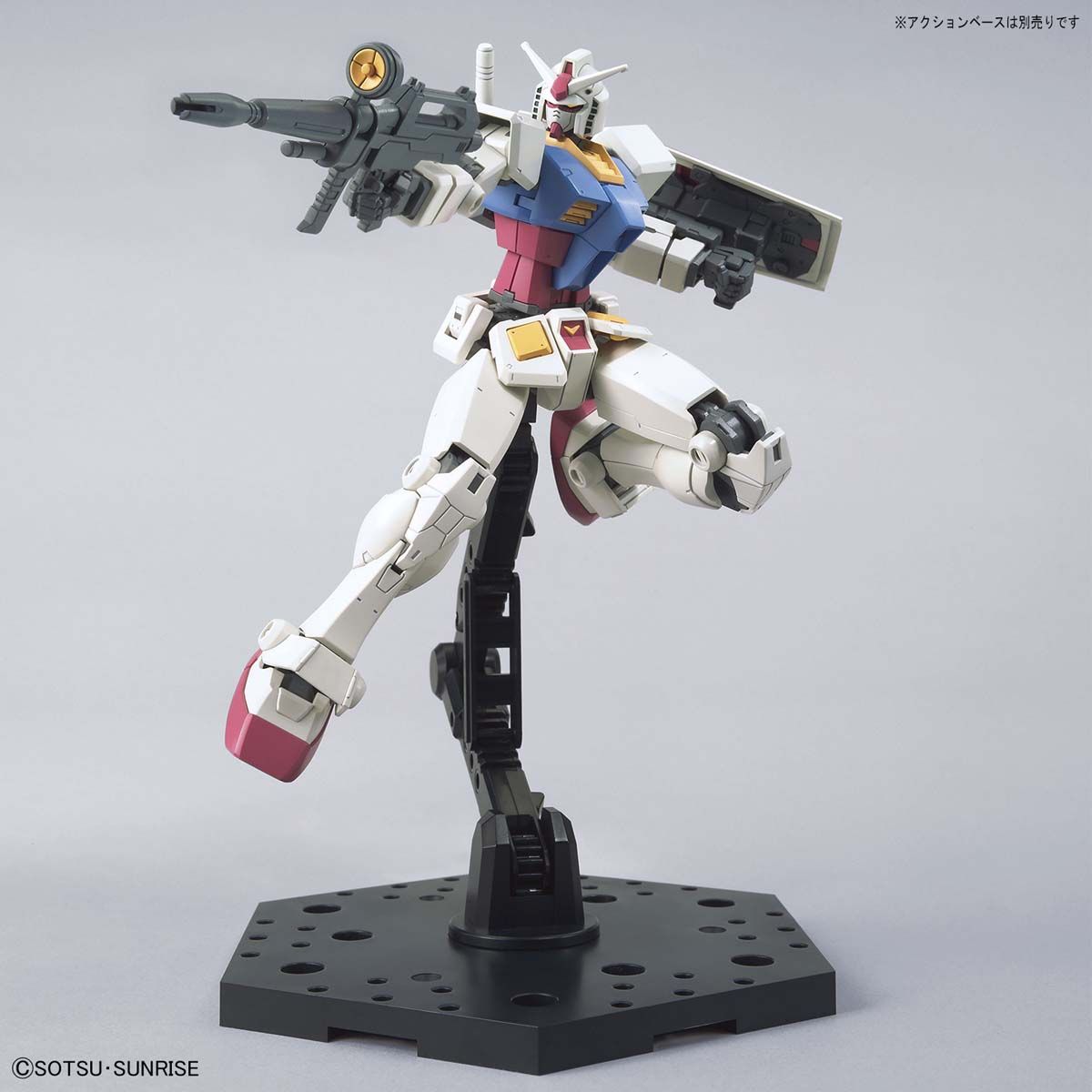 HG 1/144 Gundam Beyond Global (40TH ANNIVERSARY) - Imagen 4