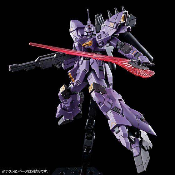 P-BANDAI HG 1/144 VARGUIL - Imagen 4