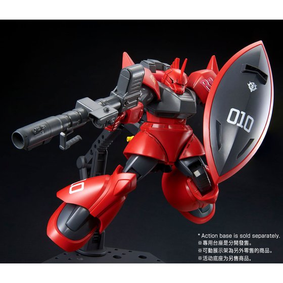 P-BANDAI HG 1/144 JOHNNY RIDDEN'S GELGOOG - Imagen 4