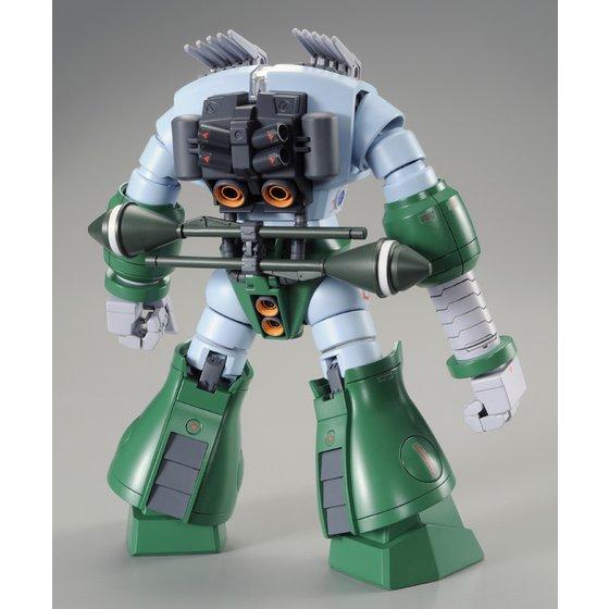 P-BANDAI HG 1/144 ZOGOK (OPERATION CAPTURE OF JABURO VER) - Imagen 5