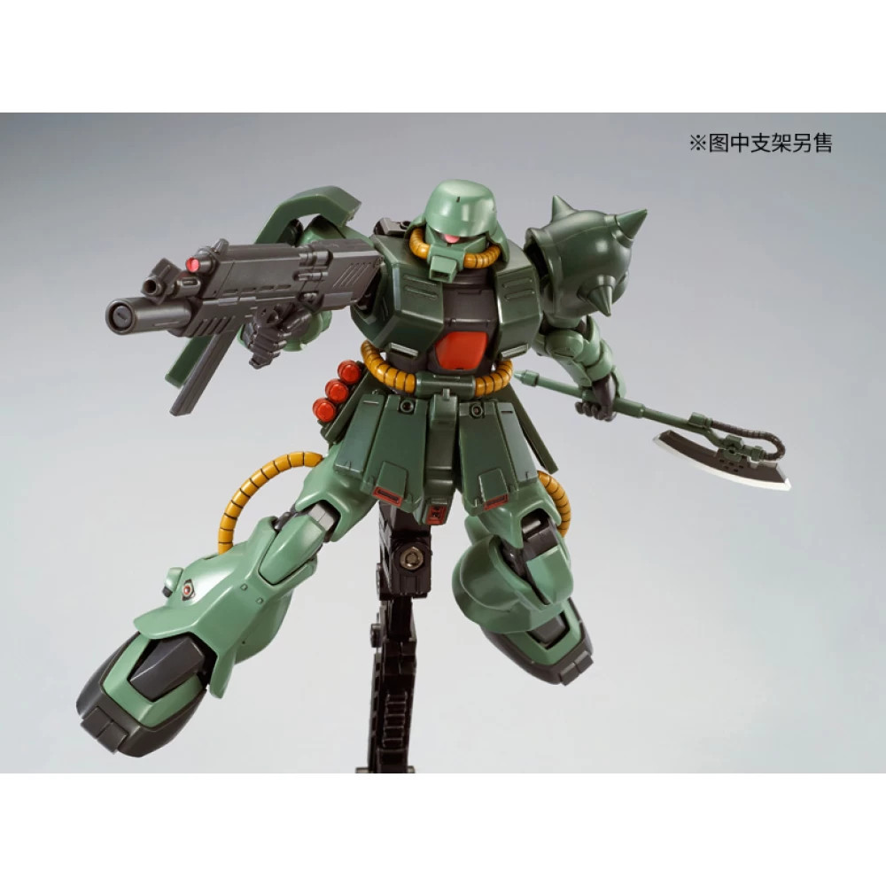 P-BANDAI HG 1/144 ZAKU FZ TYPE B (UNICORN VER) - Imagen 5