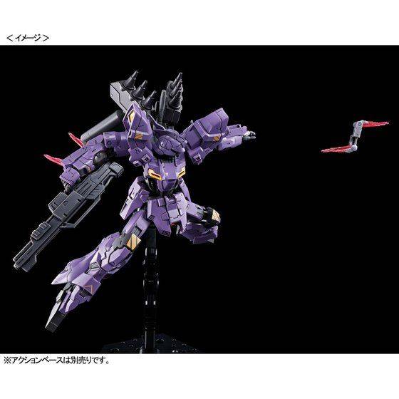 P-BANDAI HG 1/144 VARGUIL - Imagen 5