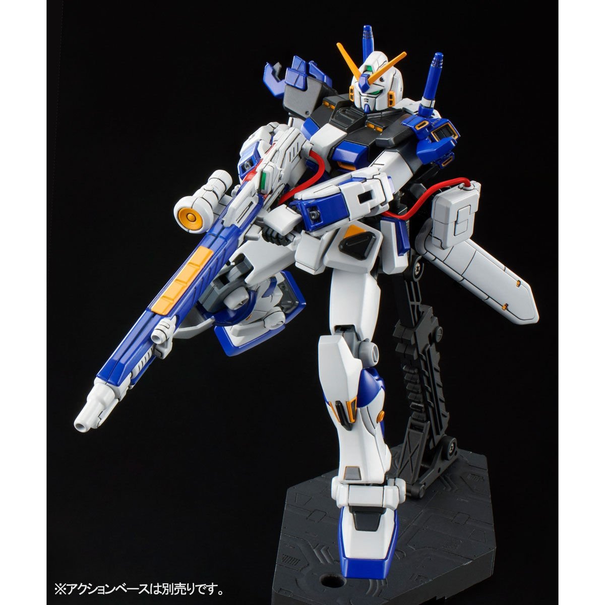 P-BANDAI HG 1/144 GUNDAM G04 - Imagen 5