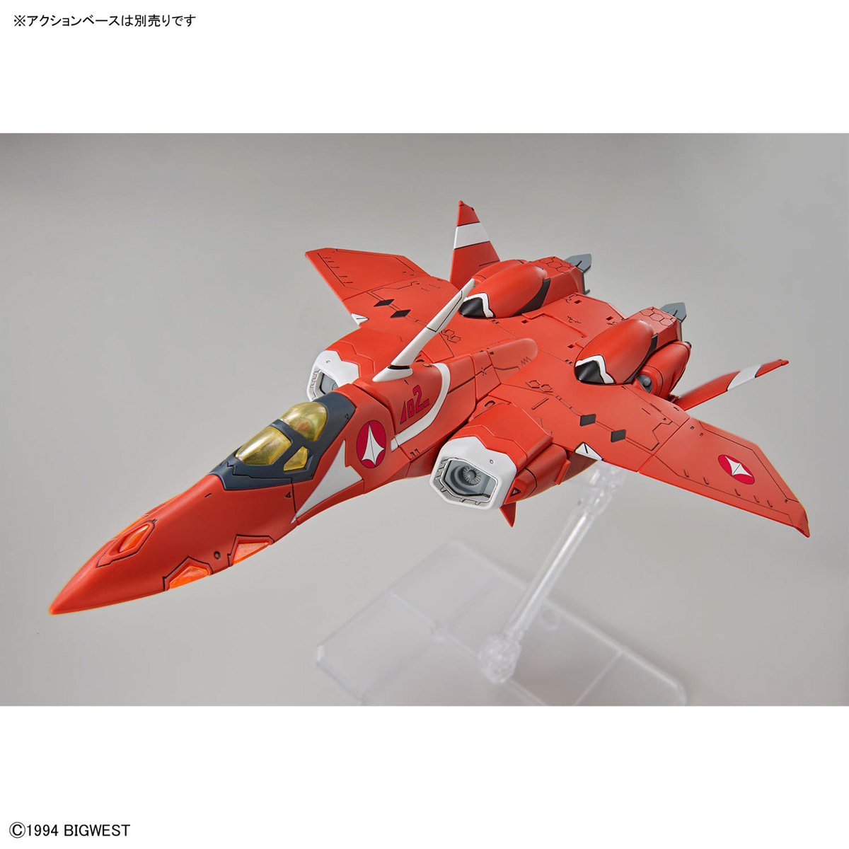 HG 1/100 MACROSS VF-22S STURMVOGEL II (MILIA FALLYNA) - Imagen 5