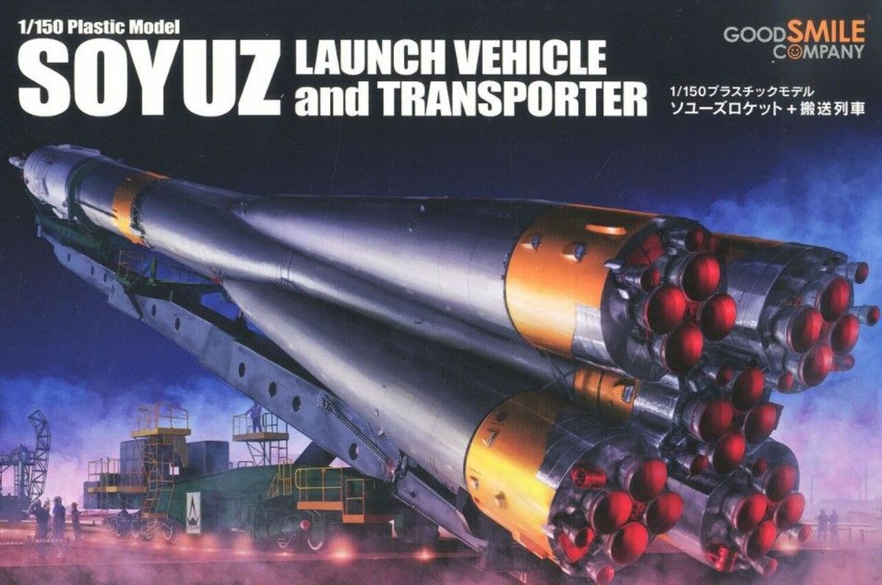 1/500 SOYUZ LAUNCH VEHICLE AND TRANSPORTER MODEORID