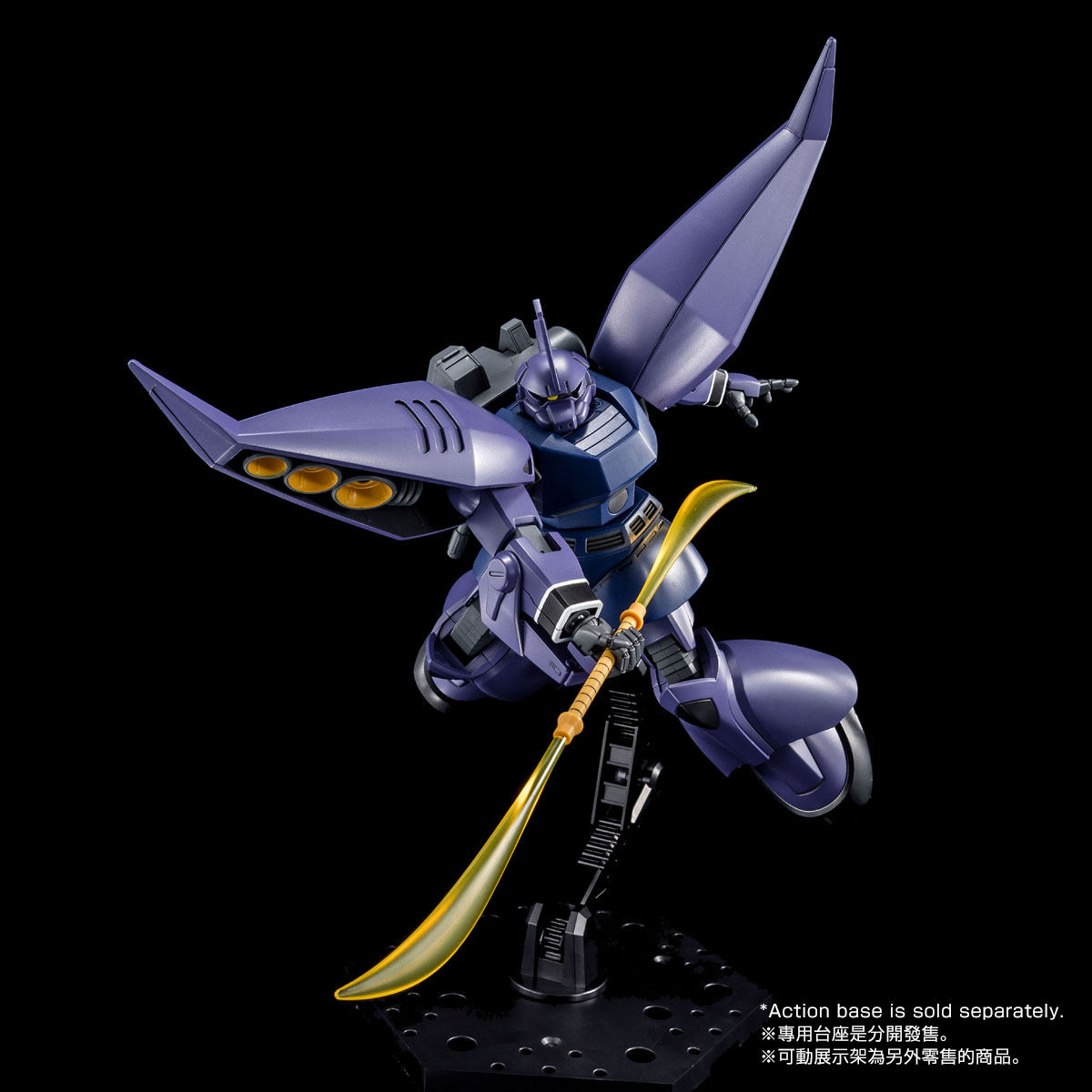 P-BANDAI HG 1/144 REGELGU (UNICORN VER) - Imagen 6