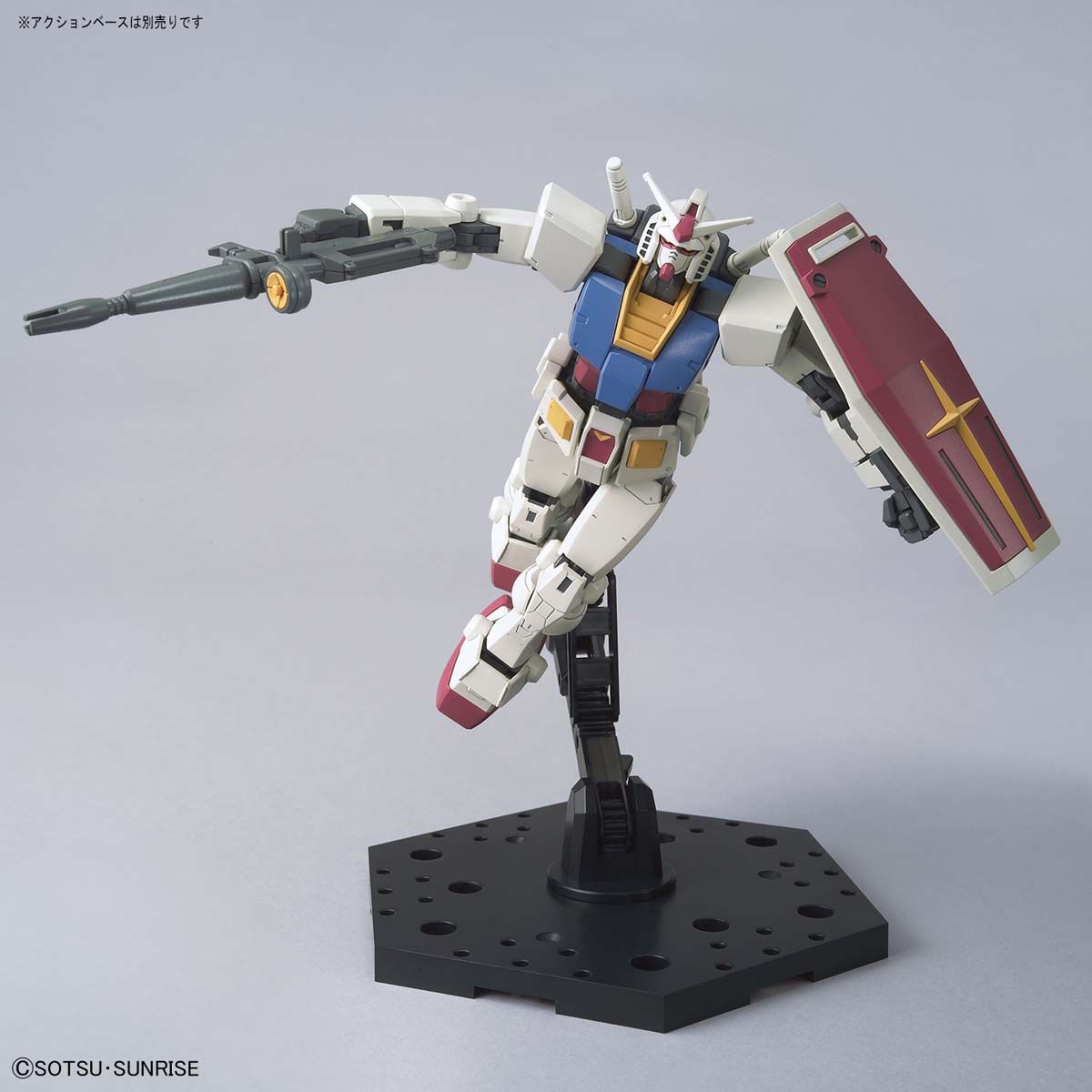 HG 1/144 Gundam Beyond Global (40TH ANNIVERSARY) - Imagen 6
