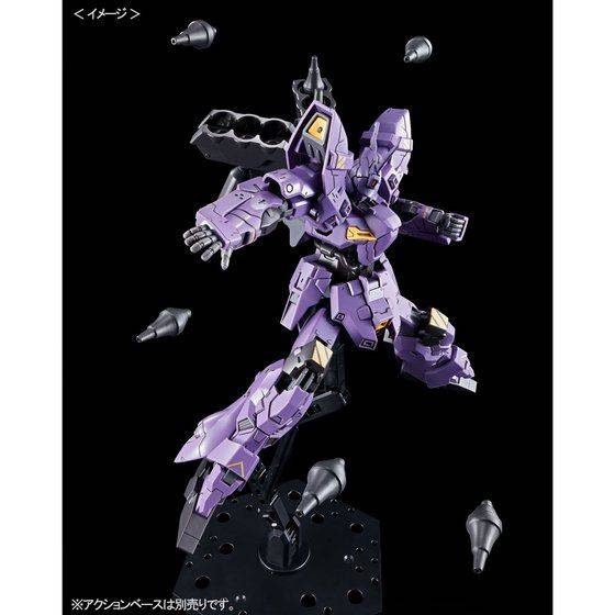 P-BANDAI HG 1/144 VARGUIL - Imagen 6
