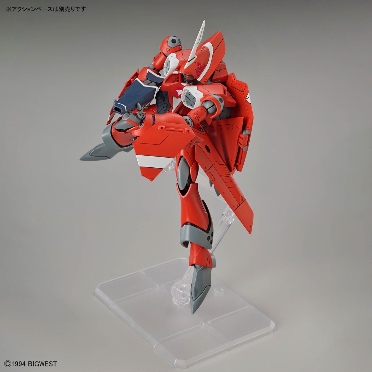 HG 1/100 MACROSS VF-22S STURMVOGEL II (MILIA FALLYNA) - Imagen 7