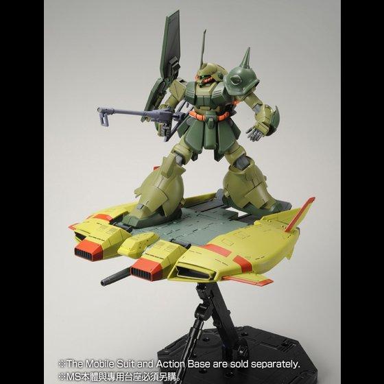 P-BANDAI HG 1/144 BASE JABBER (UNICORN ZEON REMANENT COLOR VER) - Imagen 7