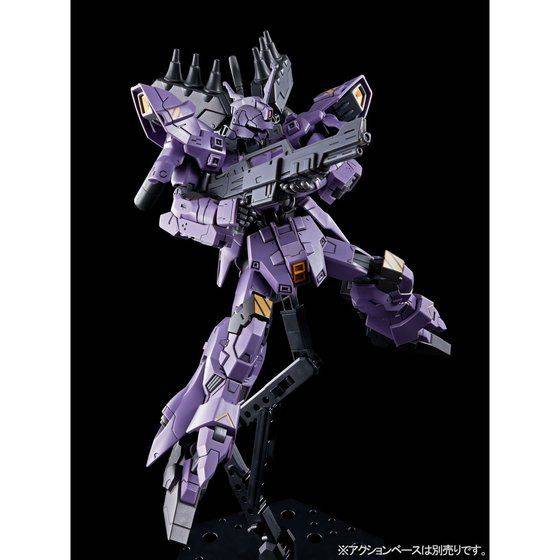 P-BANDAI HG 1/144 VARGUIL - Imagen 7
