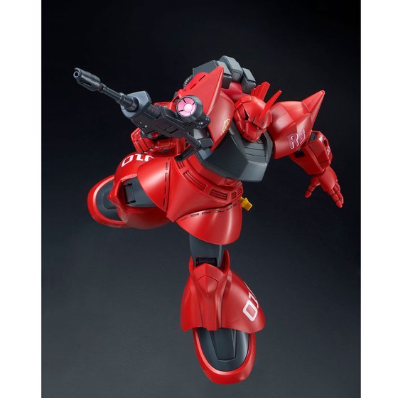 P-BANDAI HG 1/144 JOHNNY RIDDEN'S GELGOOG - Imagen 7