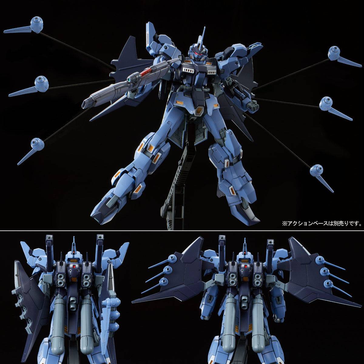 P-BANDAI HG 1/144 TODESRITTER - Imagen 7