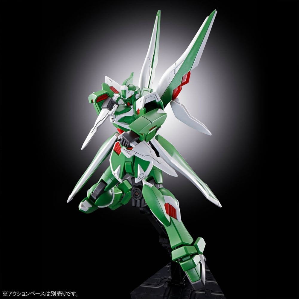 P-BANDAI HG 1/144 PHANTOM GUNDAM - Imagen 7