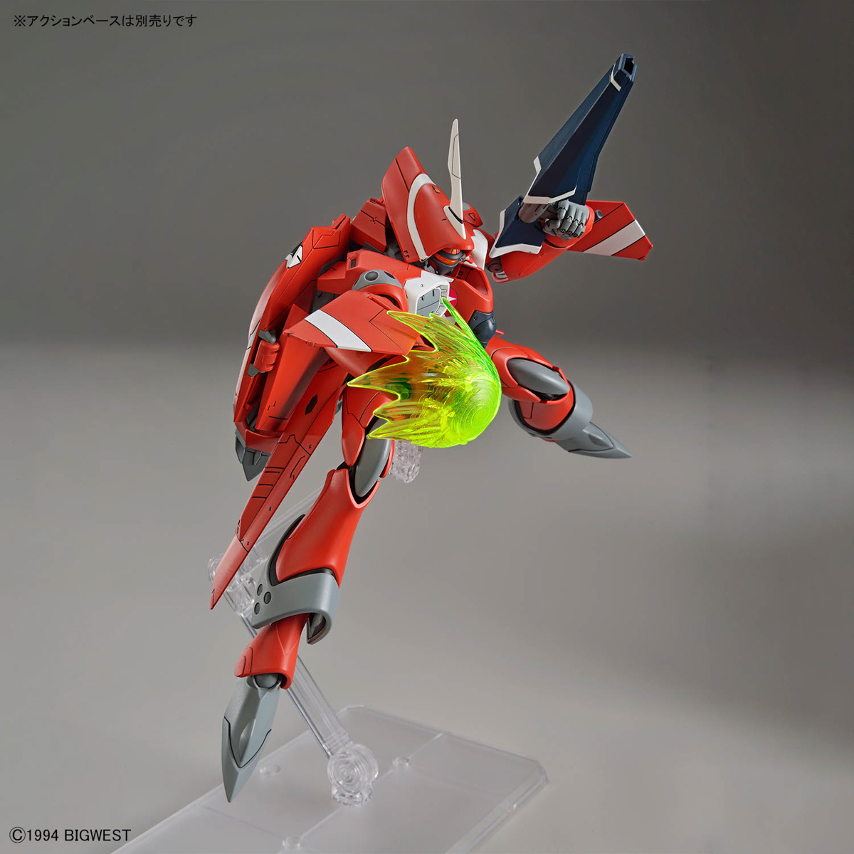 HG 1/100 MACROSS VF-22S STURMVOGEL II (MILIA FALLYNA) - Imagen 8