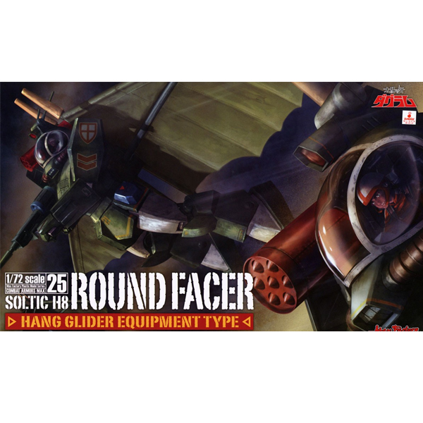 1/72 SOLTIC H8 ROUND FACER - HANG GLIDER EQUIPAMENTE TYPE