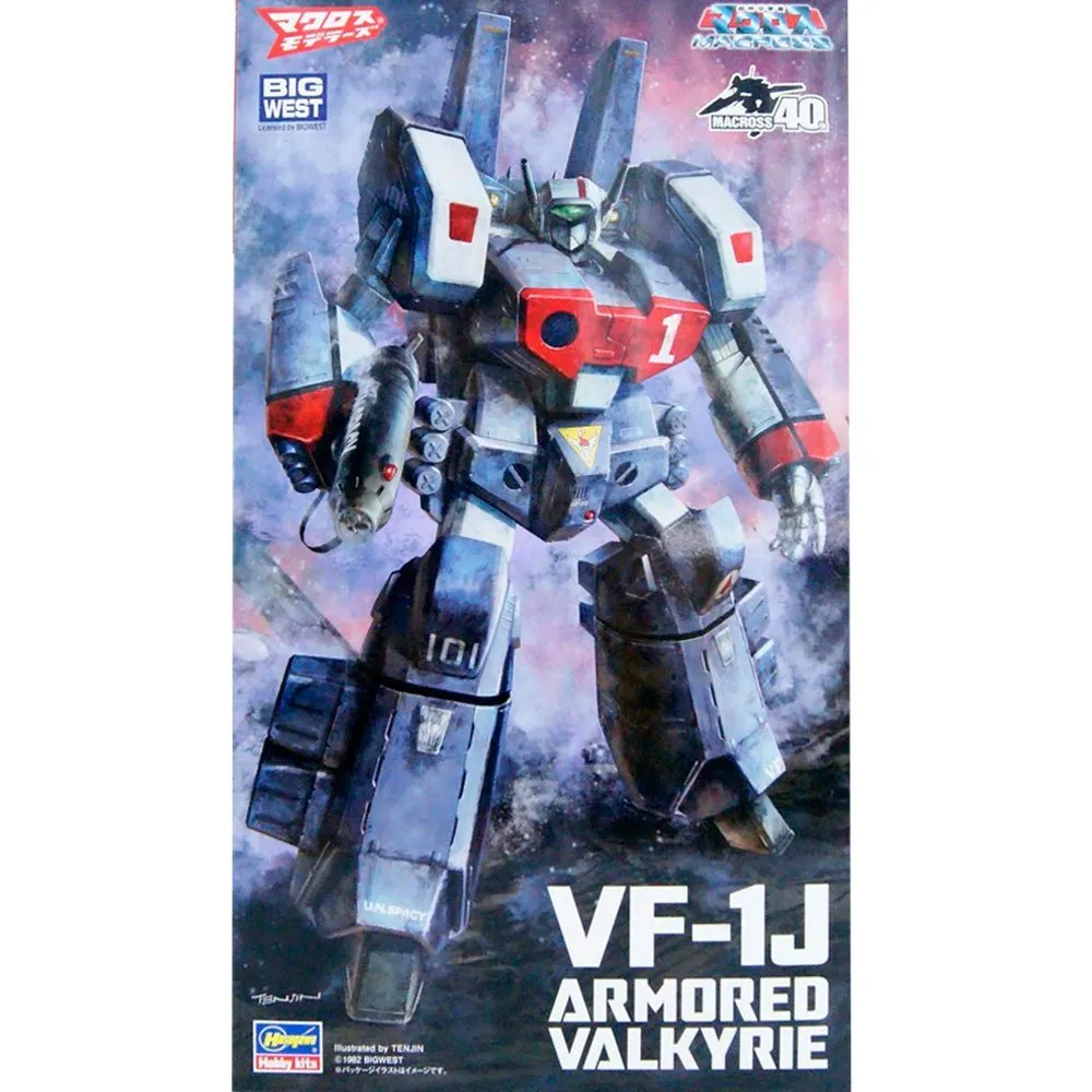 1/72 VF-1J ARMORED VALKYRIE