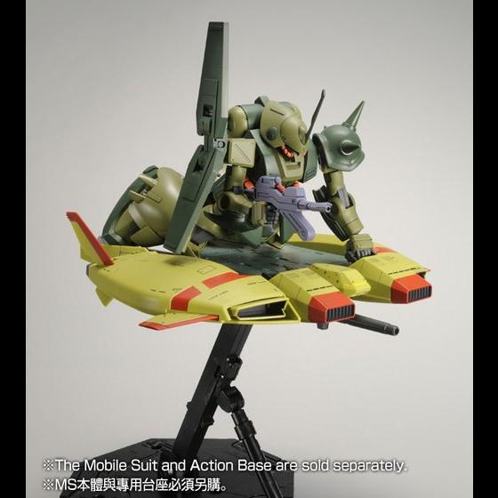 P-BANDAI HG 1/144 BASE JABBER (UNICORN ZEON REMANENT COLOR VER) - Imagen 8