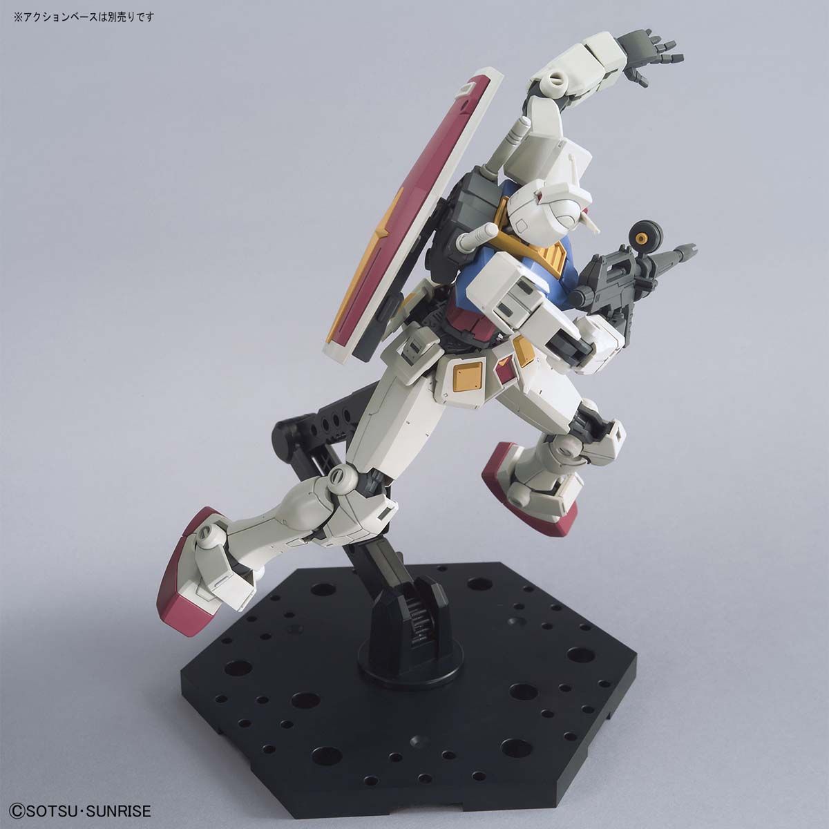 HG 1/144 Gundam Beyond Global (40TH ANNIVERSARY) - Imagen 8
