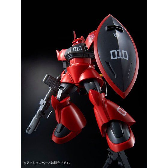 P-BANDAI HG 1/144 JOHNNY RIDDEN'S GELGOOG - Imagen 8