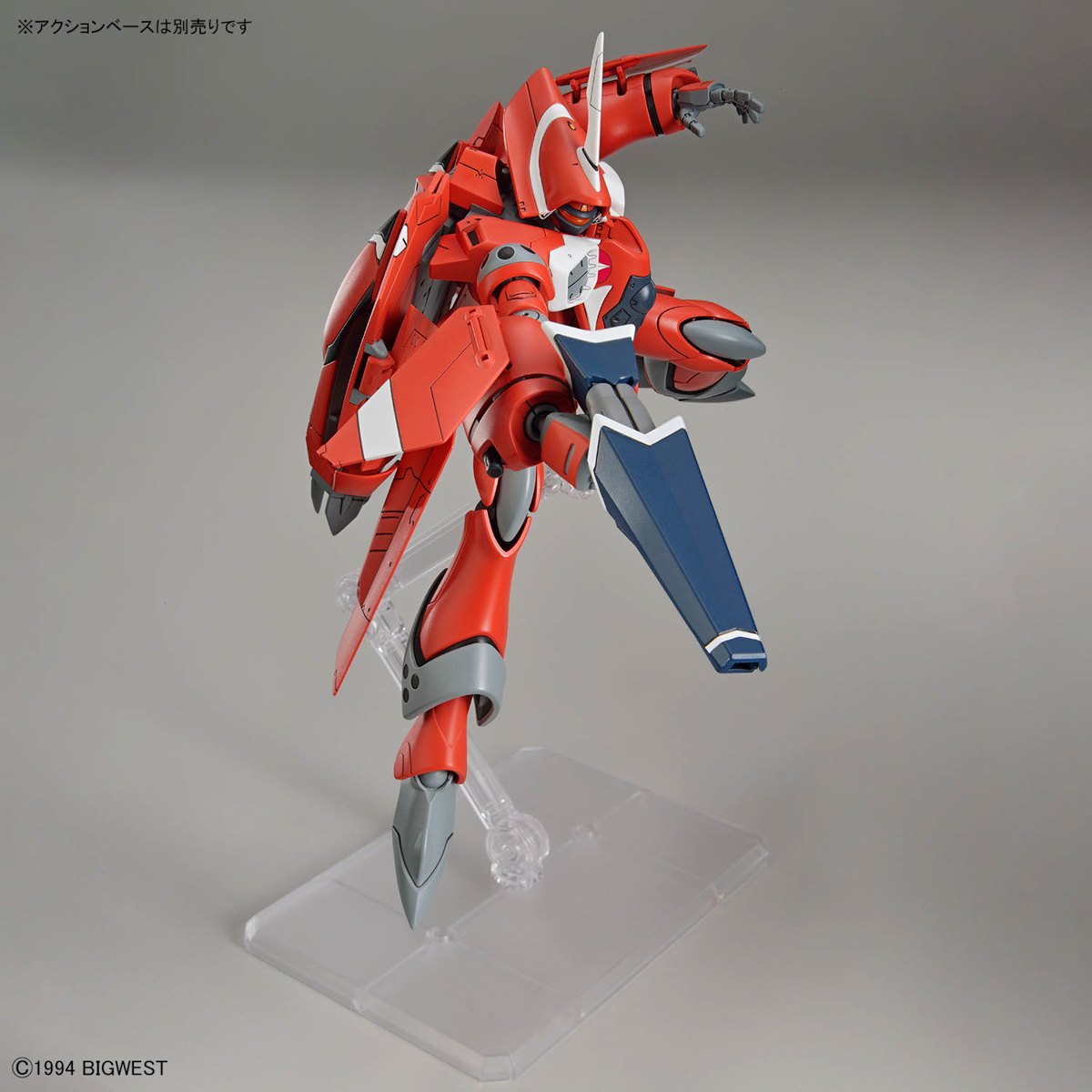 HG 1/100 MACROSS VF-22S STURMVOGEL II (MILIA FALLYNA) - Imagen 9