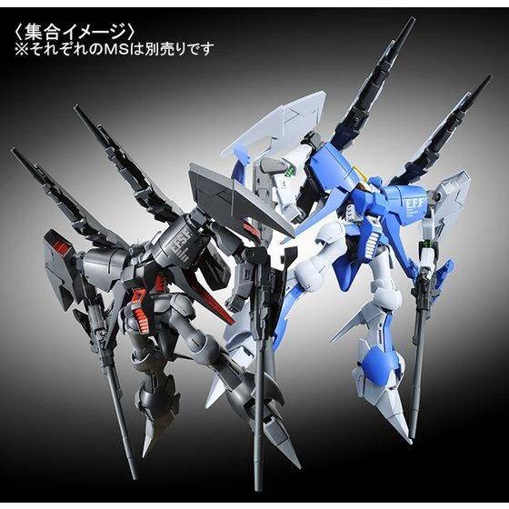 P-BANDAI HG 1/144 BYARLANT CUSTOM 02 - Imagen 9