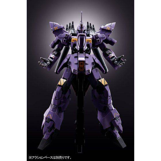 P-BANDAI HG 1/144 VARGUIL - Imagen 9