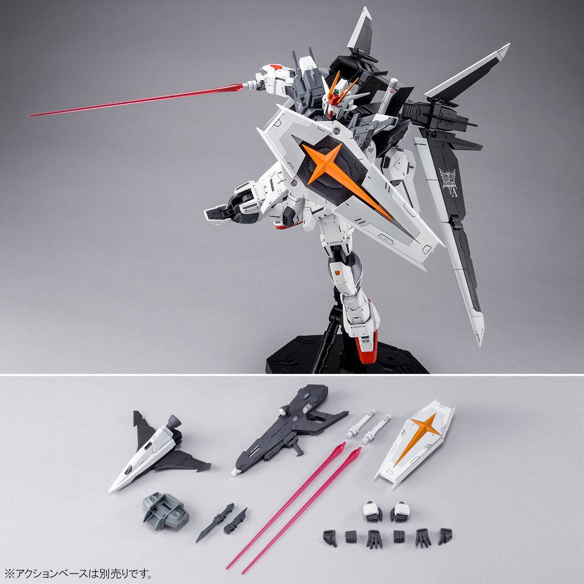 P-BANDAI MG BUILD DIVERS GENIUS HEAD LINE 1/100 GUNDAM EX IMPULSE - Imagen 9