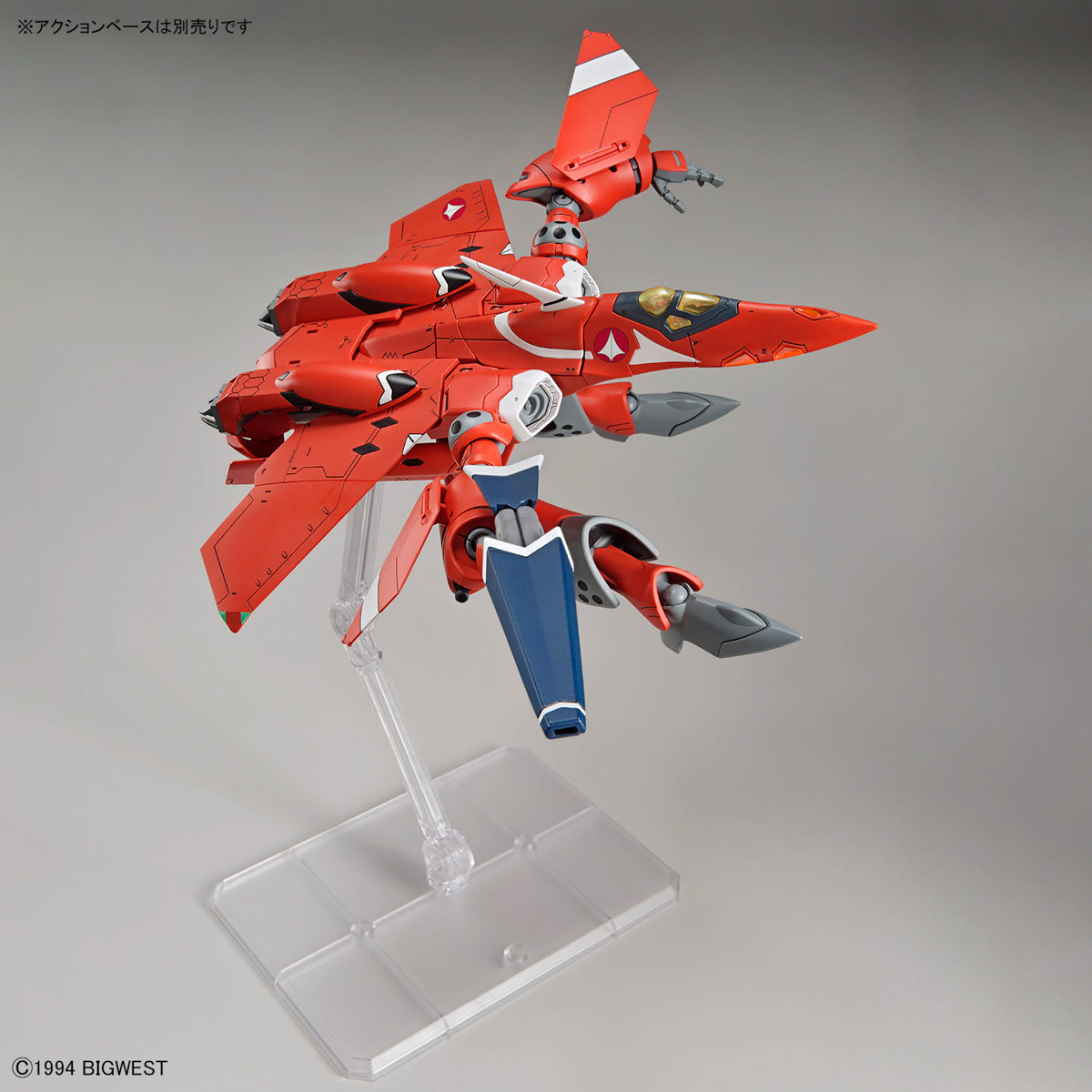 HG 1/100 MACROSS VF-22S STURMVOGEL II (MILIA FALLYNA) - Imagen 10