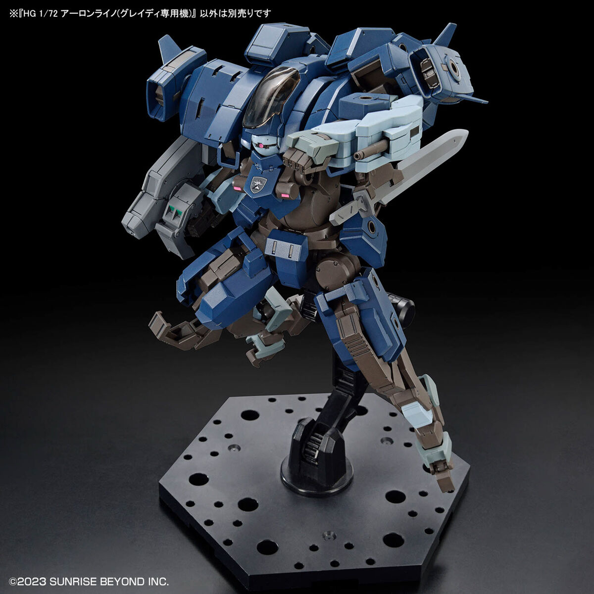 HG 1/72 AARON RHINO (GRADY EXCLUSIVE) - Imagen 10