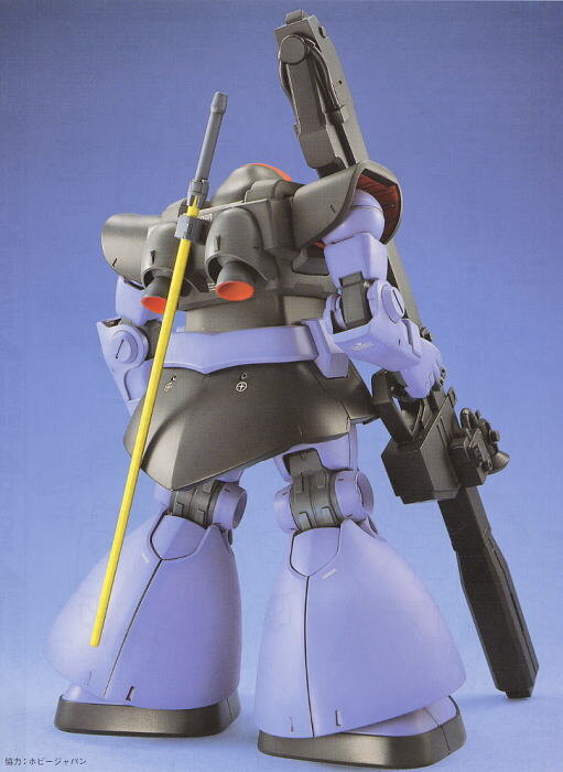 MG 1/100 MS-09R RICK DOM - Nº 023 - Imagen 3