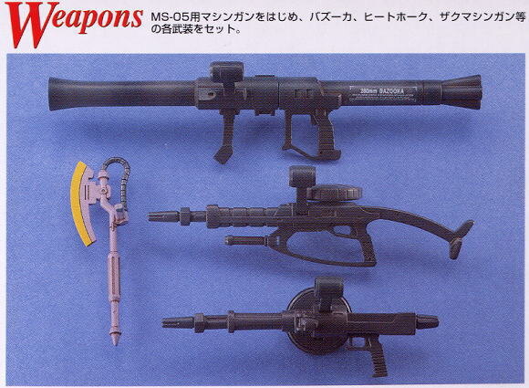 MG 1/100 MS-05B ZAKU I (BLACK TRI STARS)- Nº 019 - Imagen 6