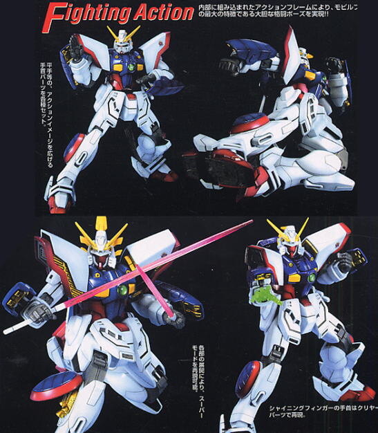 MG 1/100 GF13-017NJ SHINING GUNDAM - Nº 049 - Imagen 6