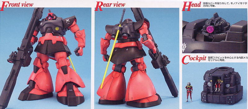 MG 1/100 MS-09RS RICK DOM (CHAR CUSTOM) - Nº 058 - Imagen 5