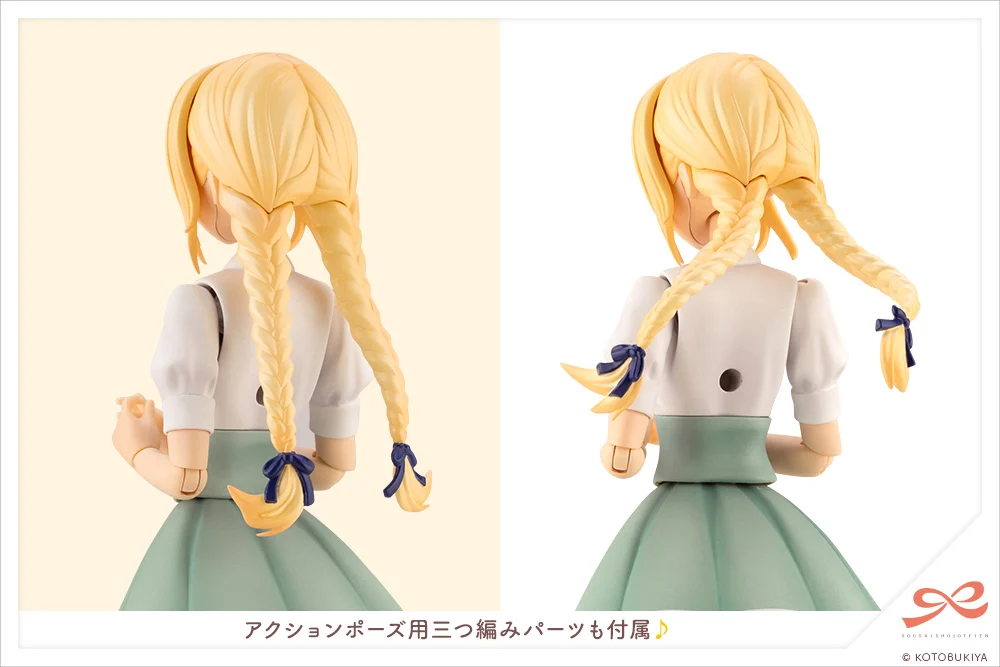 SOUSAI SHOJO TEIEN - RITSUKA SAEKI (ST. IRIS GAKUEN GIRLS' HIGH SCHOOL SUMMER CLOTHES) - Imagen 8