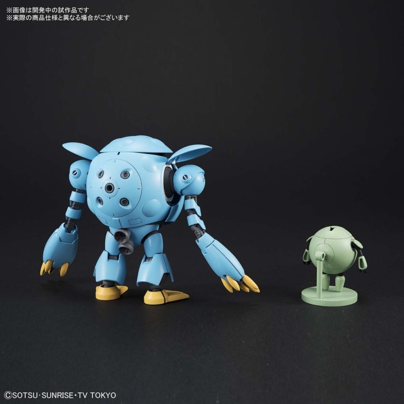 HGBD 1/144 MOMOKAPOOL - Nº 004 - Imagen 6