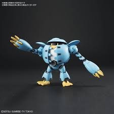 HGBD 1/144 MOMOKAPOOL - Nº 004 - Imagen 7