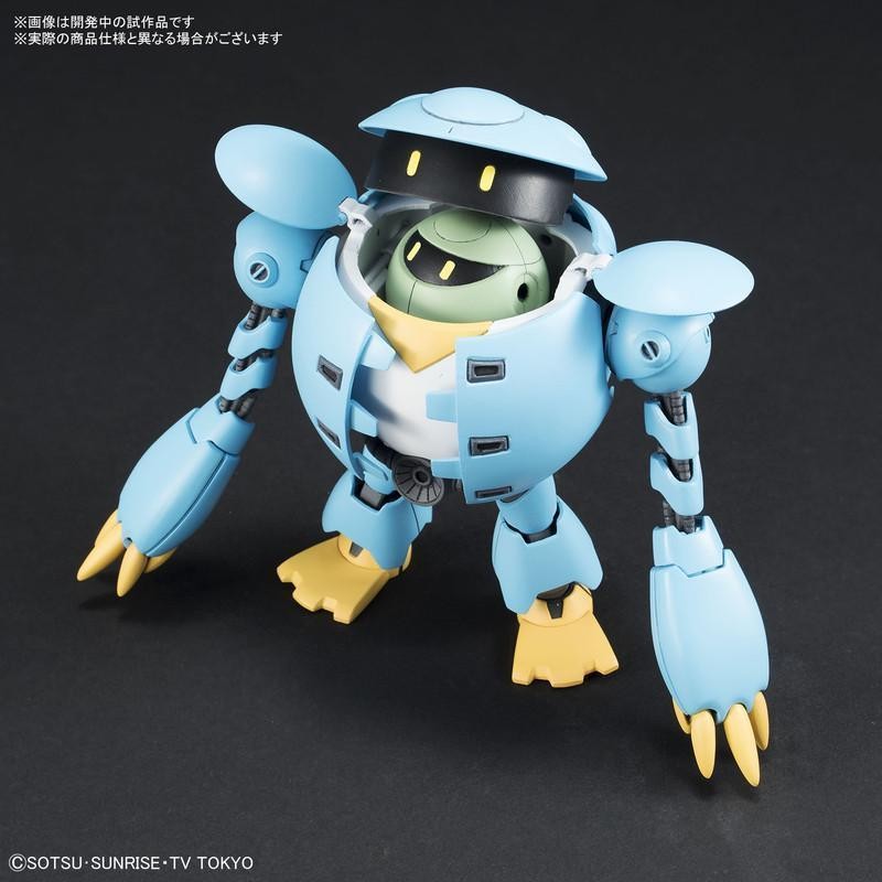 HGBD 1/144 MOMOKAPOOL - Nº 004 - Imagen 8