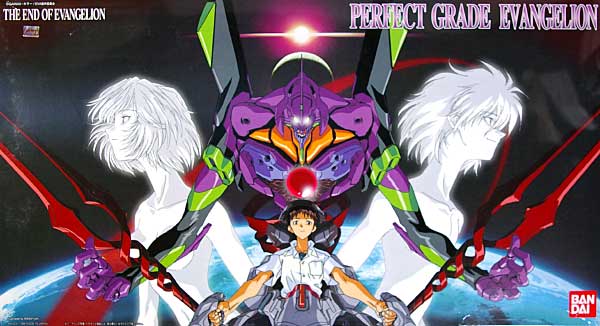 PG EVANGELION 01