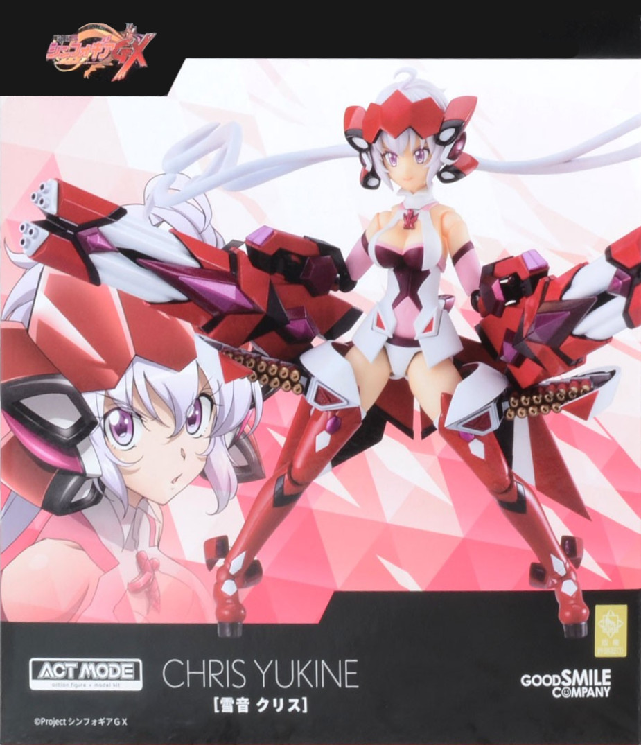 ACT MODE CHRIS YUKINE